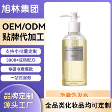 �S���N�ƶ���ë��ϴ�lˮ�����坍���\ȥмֹ�Wϴ�lˮOEM���ӹ�