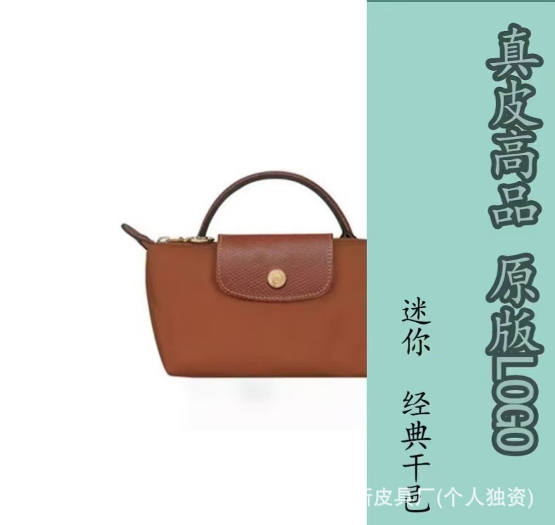 클래식 코냑 컬러