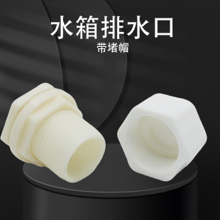 ˮ����ˮ��ˮ����^���^ˮ���~�׷����~����ˮ�ڎ����^4/6��һ��