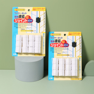 ���Qԭ��DIY�W��Ƭ�F�z�W����\�B�ӿ�ħƬ���۾WƬ���h�̶����