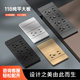 118 household switch panel ultra-thin matte white 15-hole 20-hole wall socket core concealed switch