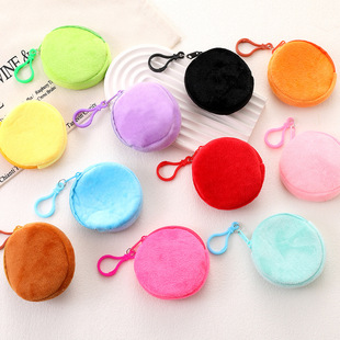 �¿��ǹ�ɫë�q���X���A��耳׿����ռ{�� �W����y���C��diy���