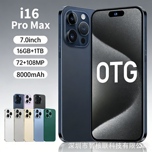 �羳�֙CI16 Pro Max��2+16 4G�|������Ę�R�e7.0�����WiFi�羳