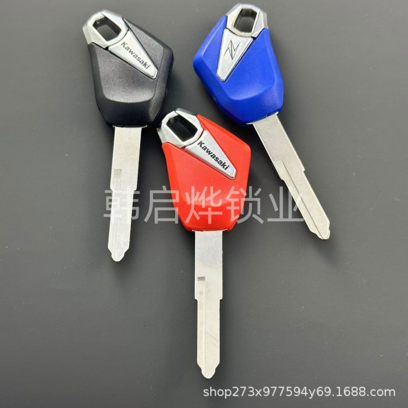 Motorcycle Accessories Suitable for Kawasaki Z250/Sl Z1000 Z800 Motorcycle Key Blanks, Can Be Modified with a Chip