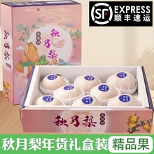 ڟ̨rˮӃ8ؼĬJ헾GɫʳƷ