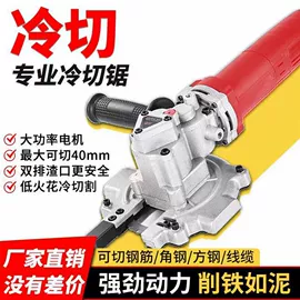 家用组合工具;库存五金工具;其他五金工具