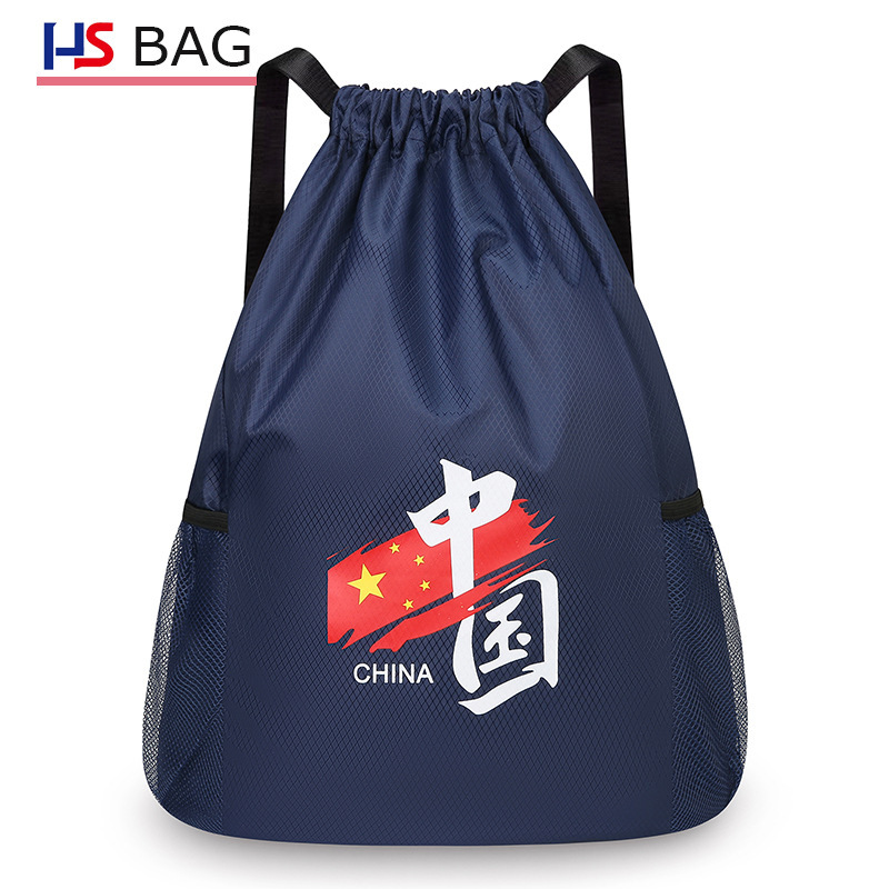 Basketball Backpack Oxford Men's and Women's Pocket Travel Drawstring Fitness Backpack Large Capacity New Sports Simple and Lightweight