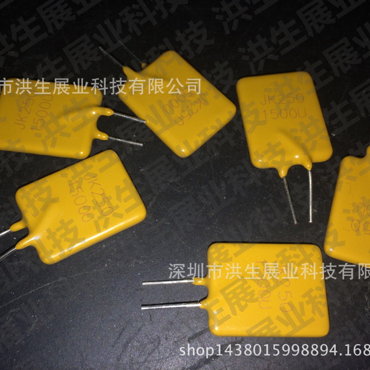 JK/金科 JK250-400U 0.4A250V PPTC直插自恢复保险丝