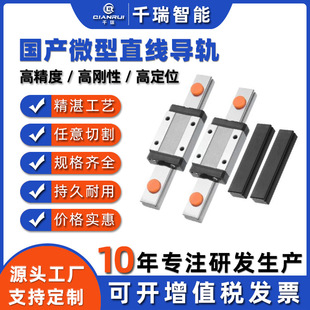 Դ�^ֱ�����a΢܉΢�͌�܉΢��ֱ����܉MGN/MGW���ܾ��Ի�܉���K