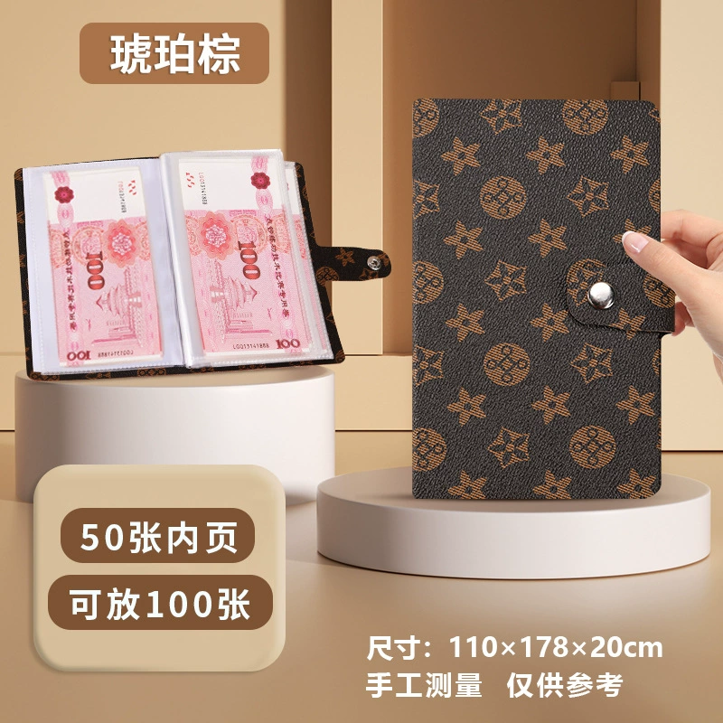 Держатель денег в виде зажимной книги 2025 нового типа с замком пароля, книга учета формата A6, с замком пароля, вместительная, сберегающая наличные