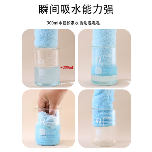 Manufacturer of Gaomi Coral Fleece Towels, Producing and Wholesaling Absorbent and Non- shedding Paper-wrapped Waist-sealed Gift Towels
