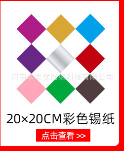 10cm_07.jpg