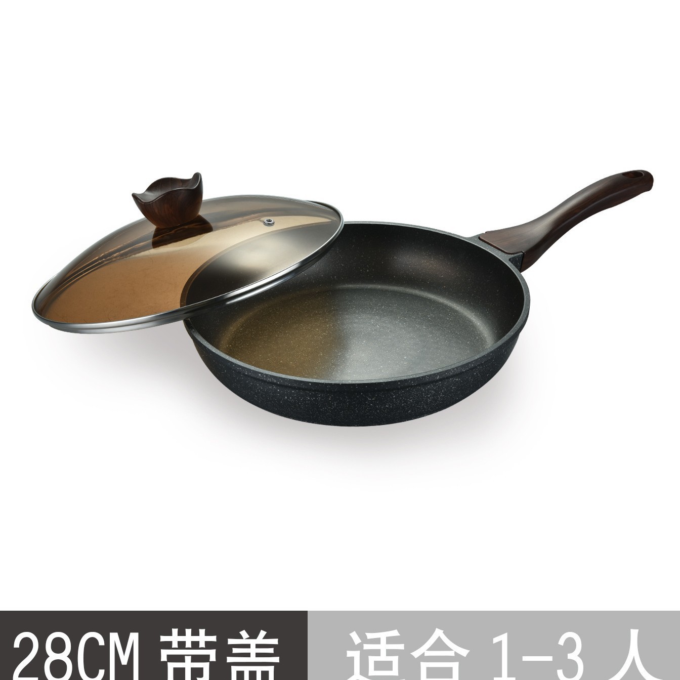 28cm 돌란 메디컬 스톤 프라이팬+뚜껑