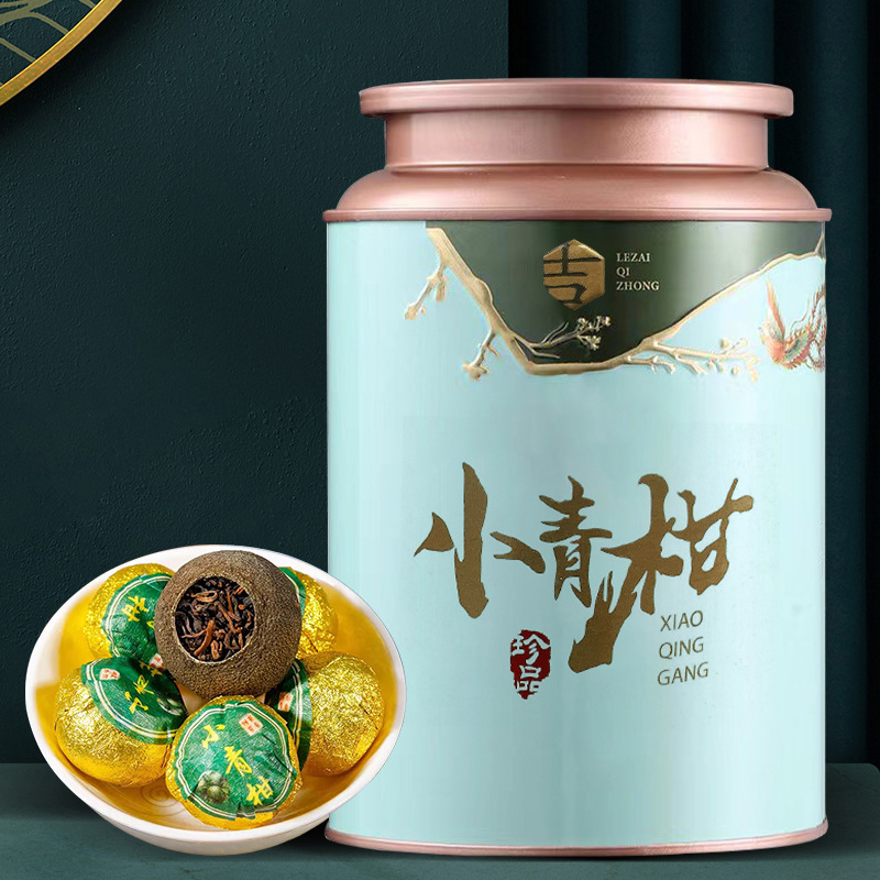 Xiaoqing orange tea Xinhui Xiaoqing orange Pu'er tea sun-dried tangerine peel tea court Pu'er tea cooked tea bulk wholesale