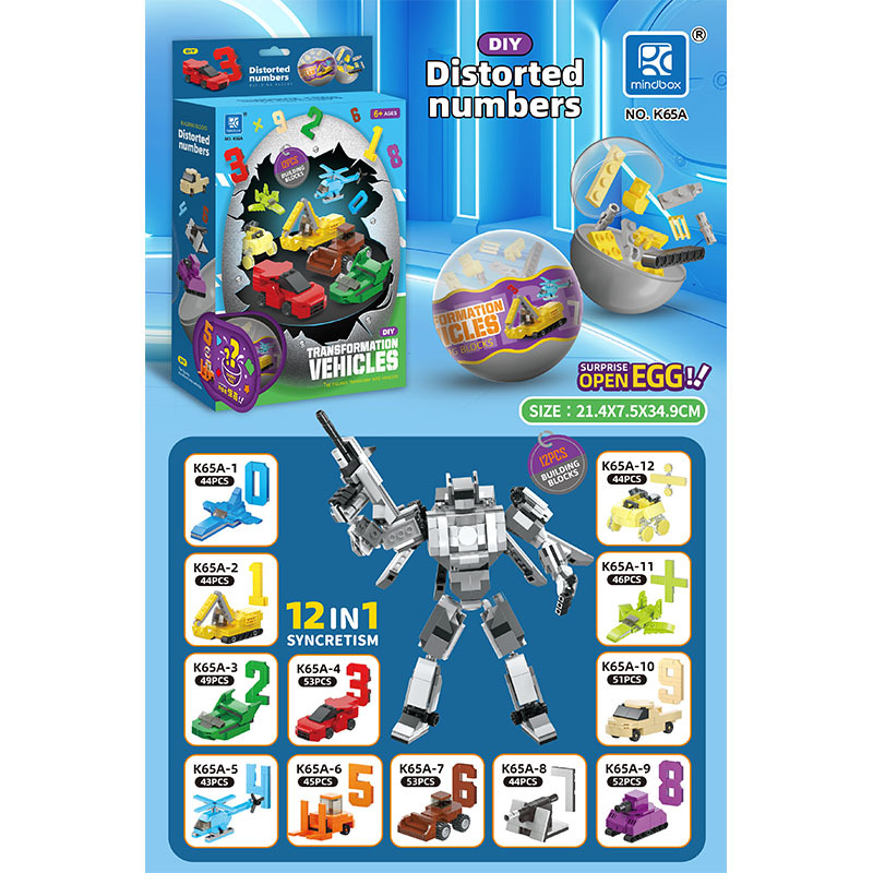 Small Particle Gashapon Surprise Blind Box Fun Digital Math Transformable Toy Car Children's Foreign Trade Building Blocks Toys