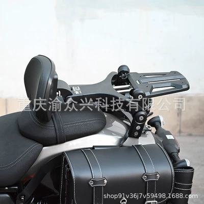 Suitable for Kingilla BD450, Motorcycle tail