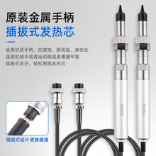 911G�����Ԅӻ����a�C���F�ֱ�150W200W320�ԄәC���˺��a�C�ֱ�