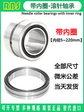 ����Ȧ�L��S�д�ȫ NA NKI S TAF1 �ȏ� 5 6 7 8 9 0 1 2 3 4 mm