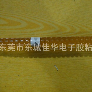 �����z 3779Q �����z �ߜ؟����z 5kg (�D)