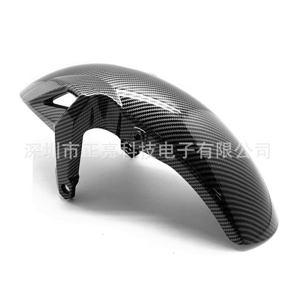 Suitable for Kawasaki Ninja 650 Z650 2017-2023 Front Tire Fender Fairing