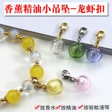 DIY�ٴ�С���ﾫ�����������ˮ���������ᘿ���޹�Ʒ����