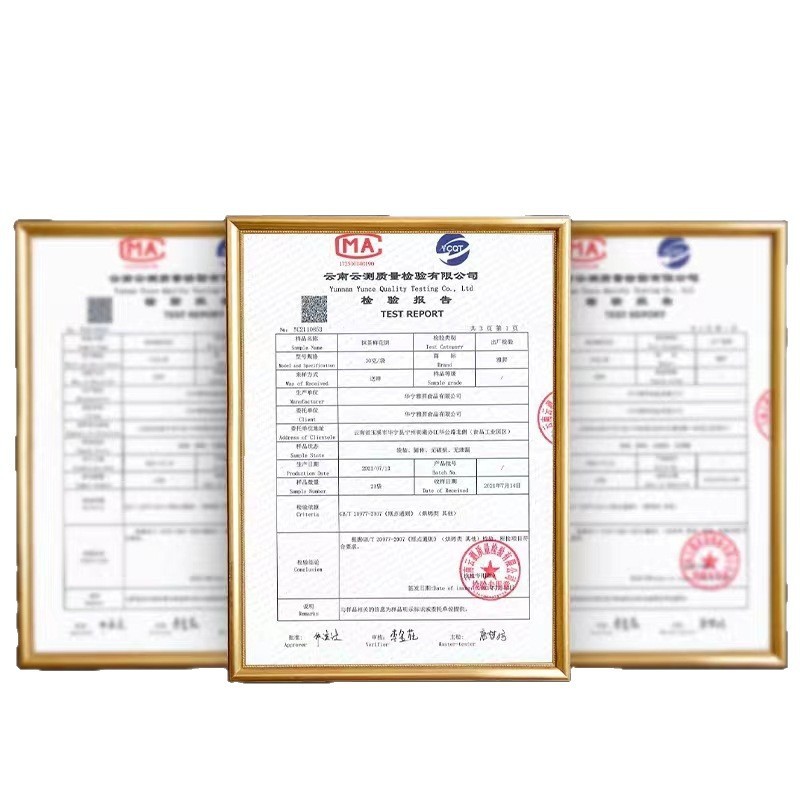 纸包月饼老式云腿月饼云南特产宣威滇式火腿传统酥皮整箱批发零食|undefined