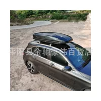 Новый автомобиль крыша багажник автомобильная крыша коробка крыша для XC60 XC90 ящик для хранения универсальный чемодан