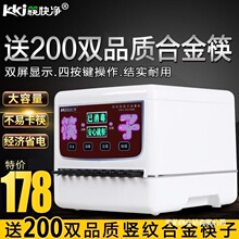 ���������C�͏d���� ȫ�Ԅ�΢��X���ܿ��әC���������������