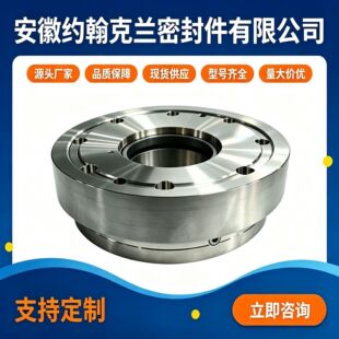 �m���Ϻ�늚���݆�C̼�h�ܷ� �Ԍmʽʯī�S���͸ߵ͜؟oй©�ܷ�