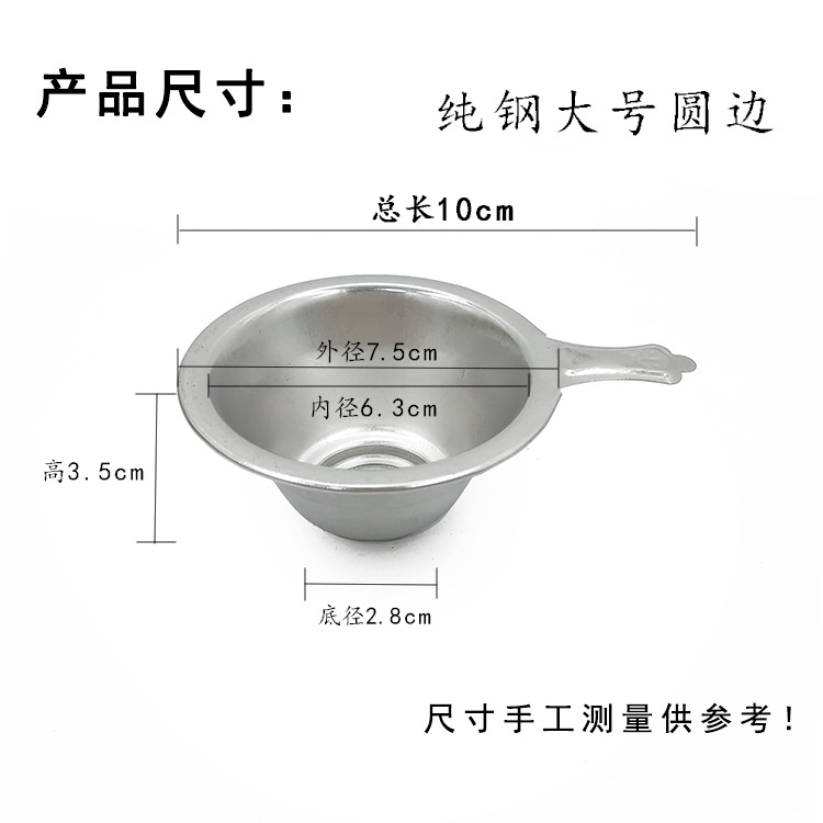 Big circle 2 size.jpg