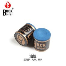 BUCK台球杆枪粉枪头粉巧克粉圆柱形巧粉用品粉枪桌球擦粉十字花