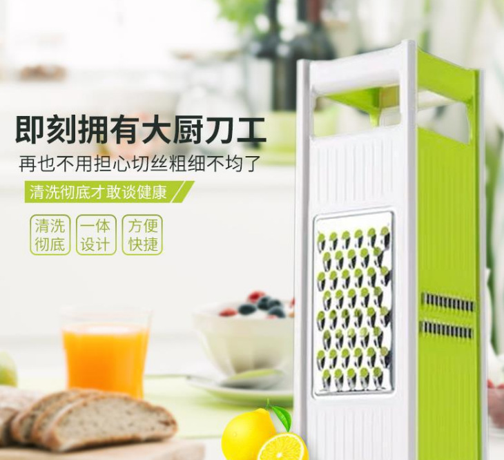 微信截图_20221211190516