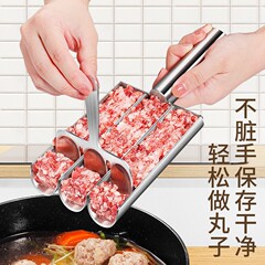厚さ304ステンレス肉丸製作器家庭用魚丸海老滑金型多目的肉餡団子工具
