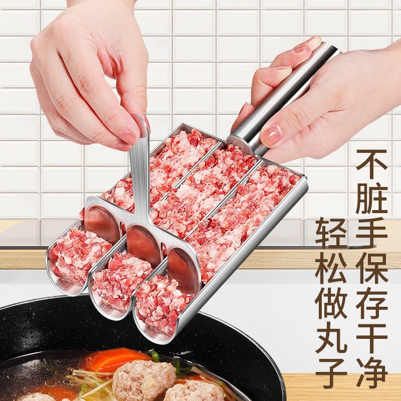 厚さ304ステンレス肉丸製作器家庭用魚丸海老滑金型多目的肉餡団子工具|undefined