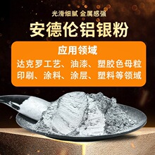 ������ĩͿ���ø��������� ӡˢ��ī������ ϸ��������ע��˿ӡ