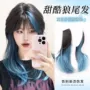 长发一片式仿真增发假发片