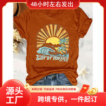 Gulf of Mexico Origin printed women's Spring and Summer fitt