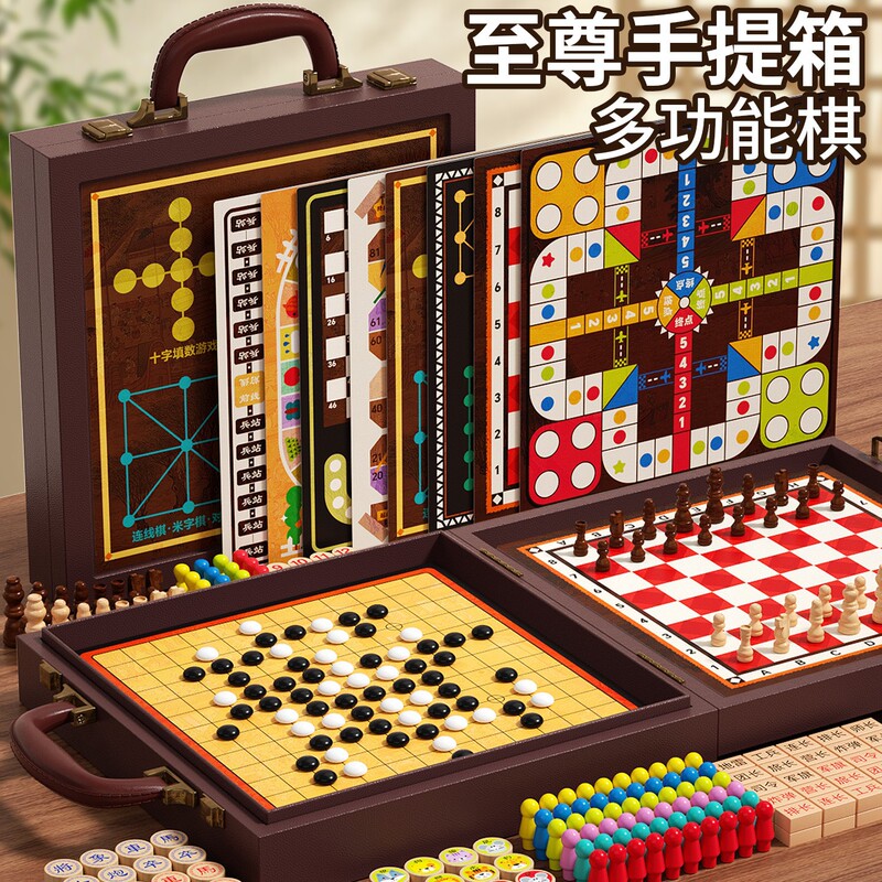 50-in-1 Kidsren's Chess Educational Toys Board Game 3-6-12-Year-Old Boys and Girls Birthday Gifts for Primary School Students Multi-Functional