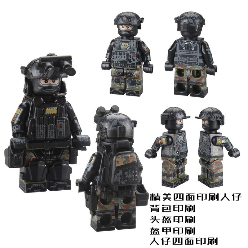 兼容乐高MOC阿尔法特种兵军事人仔ACU士兵SAS小人AK儿童积木玩具|undefined