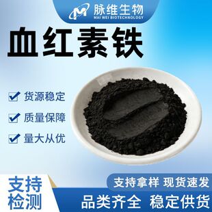 Ѫ�t���F2%-8%��NҎ���Ȼ�Ѫ�t��߲���F�}�S����F؛���]����