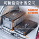 Car trunk car folding storage box box finishing artifact car trunk storage practical book