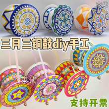 ���l�~���ֹ�diy�����׃��@���������}��ӄ������g������L����