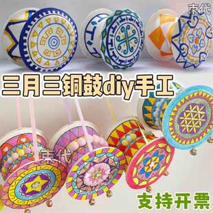 ���l�~���ֹ�diy�����׃��@���������}��ӄ������g������L����