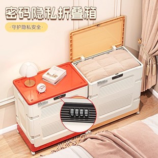 �·��ռ{���ⰲ�b���ۯB�������ﱻ���ռ{�䷭�w�������������
