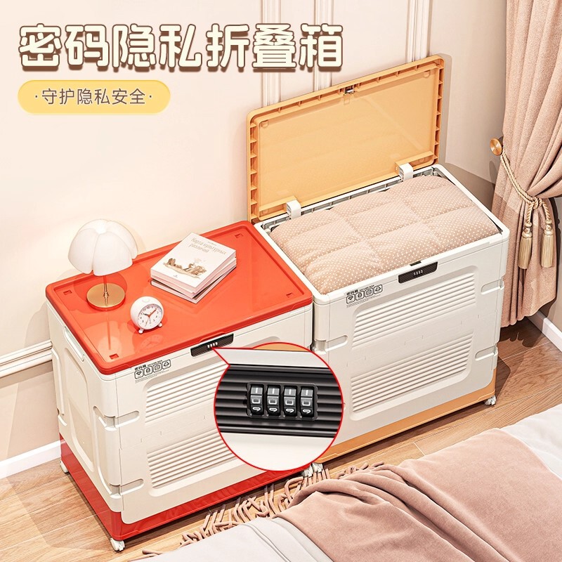 Clothes Storage Cabinet Installation-Free Foldable Bedroom Clothing Quilt Storage Box Flip-Top Finishing Large-Capacity Storage Cabinet