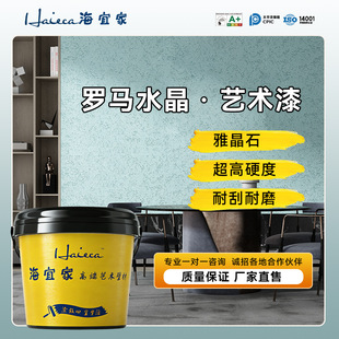 ���˼��ž�ʯʯӢɰˇ�g���Ӳ���ͺ��۷�ù���⠝���̌������l