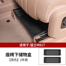 �m�����ʿM817���΃�����ռ{�����������b�b�������b