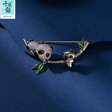 ǧ���y �羳����վС�Ʒ �~��ʯ���¸���؈��ᘷ��߹�̶��e�