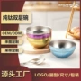 rock防烫儿童加厚碗
