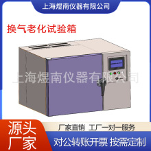 �Ϻ��Q���ϻ�ԇ�C늾��������z���ϻ��՚�yԇ��ȫ�Ԅ�